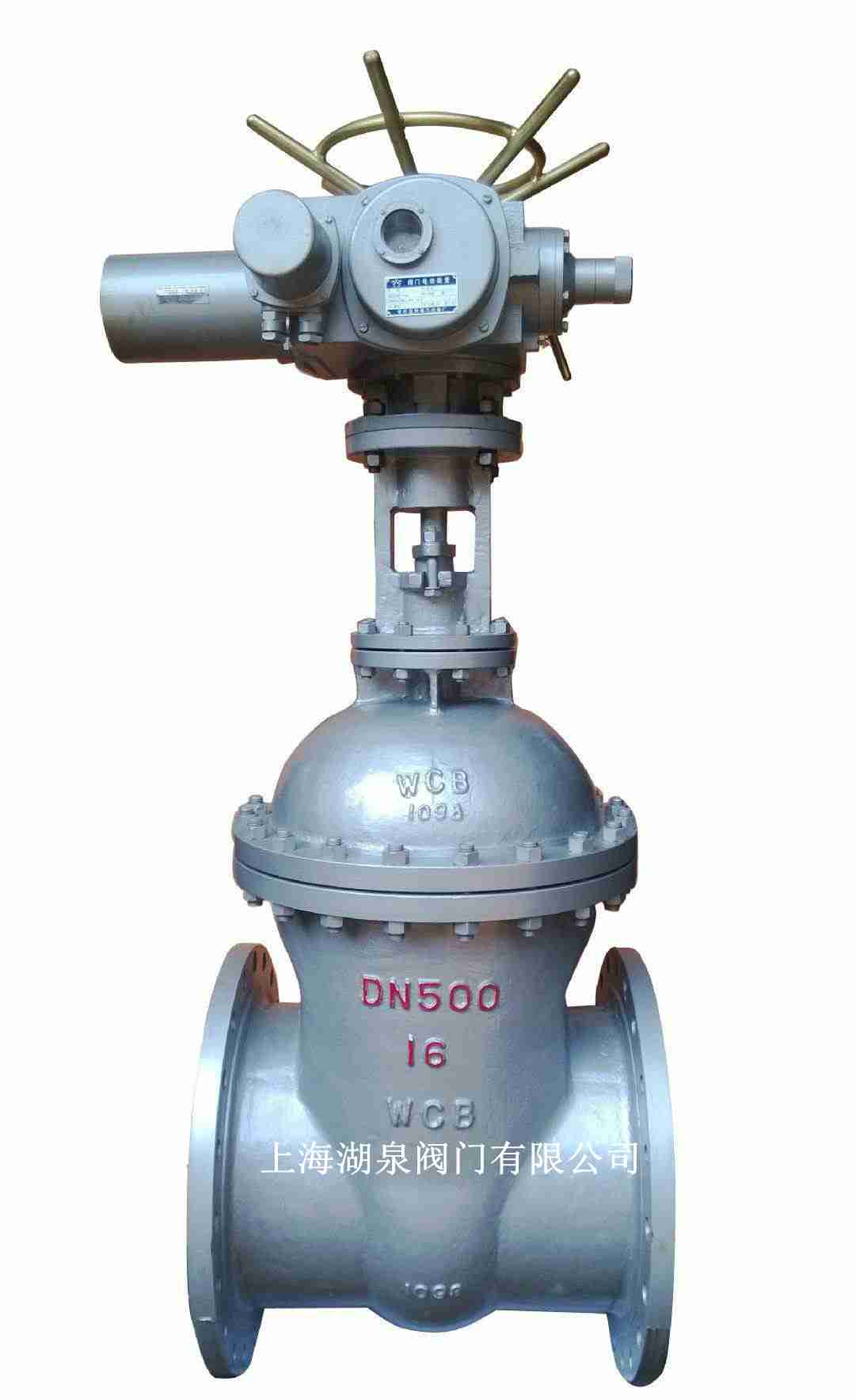 電動(dòng)不銹鋼閘閥（Z941H，Z941W，Z941Y）
