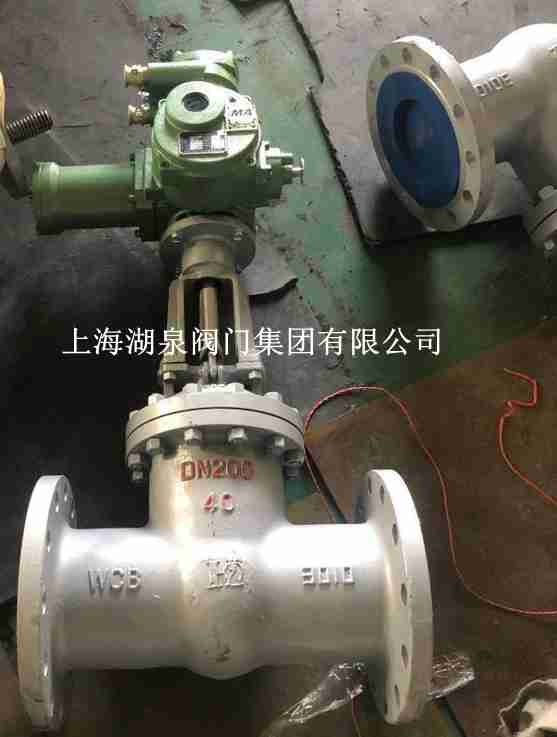 電動(dòng)閘閥z941h-25 DN200的尺寸，長(zhǎng)度