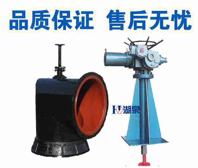  礦用電動(dòng)配水閘閥廠家， 礦用電動(dòng)配水閘閥廠家電話