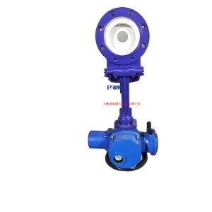 廢水、泥漿PZ973H-10P  DN150電動刀閘閥